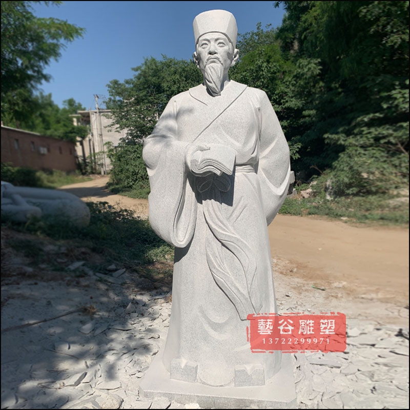 王陽明雕塑